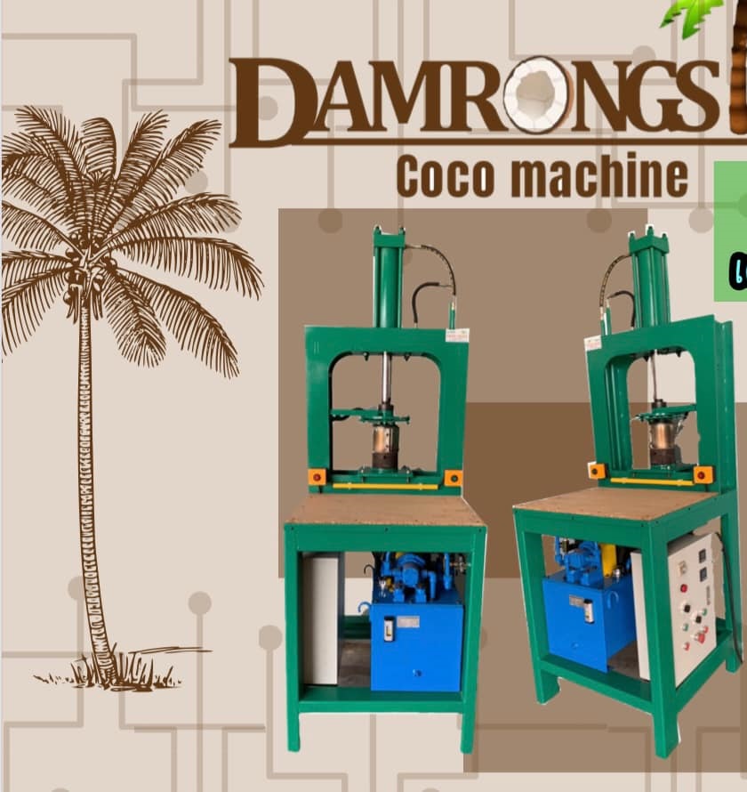 Biodegradable pot making machine