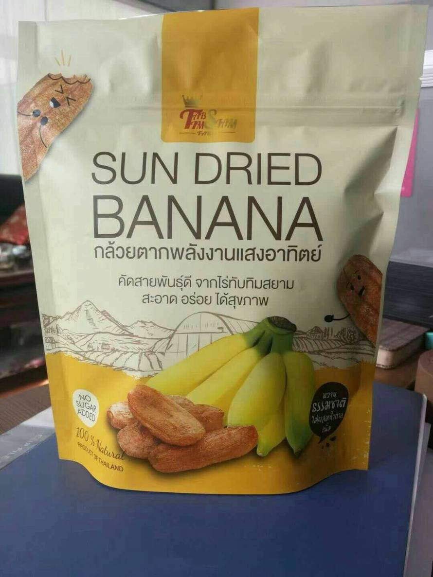 Thai dried banana package